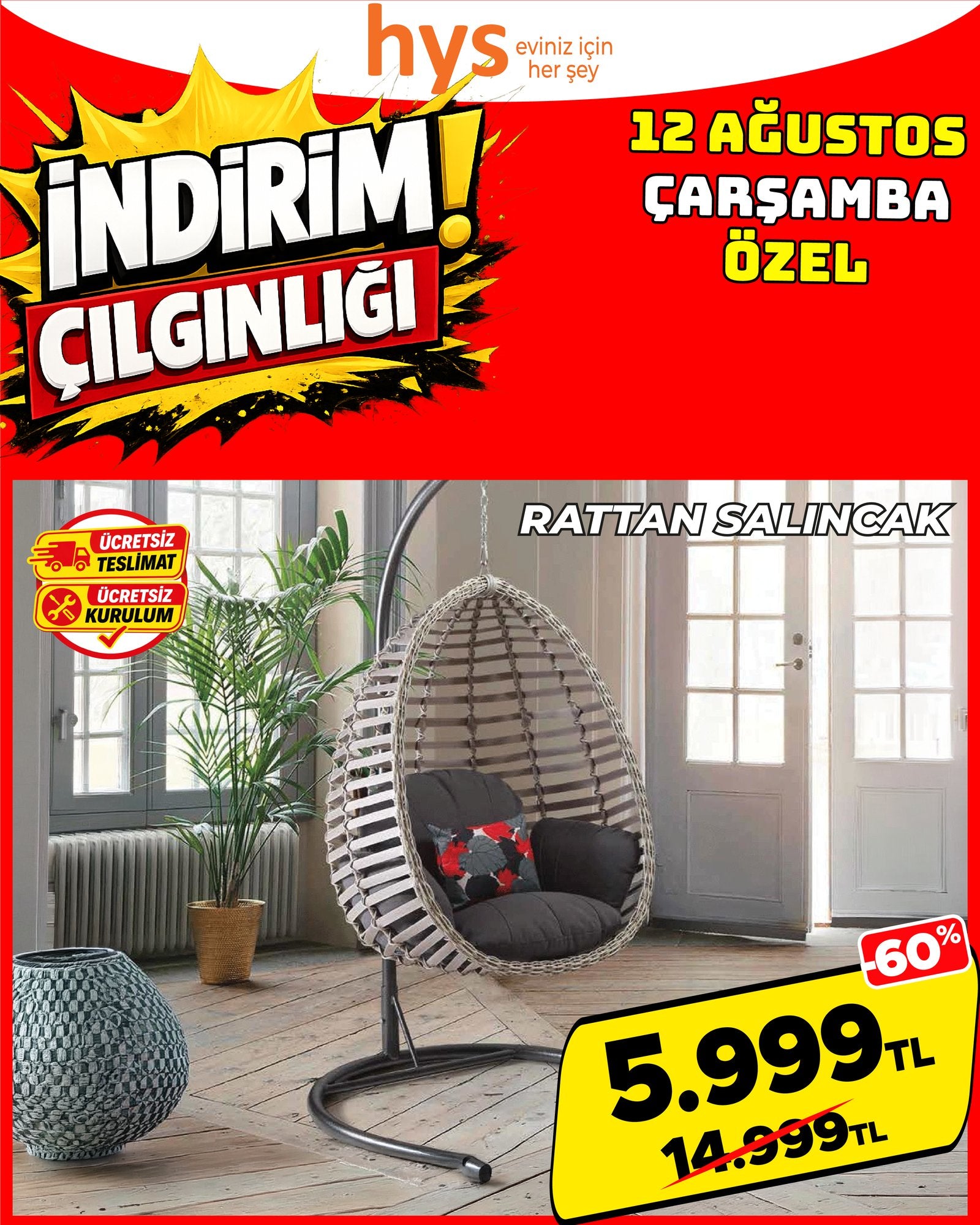 Rattan Salıncak Ürün ana görseli