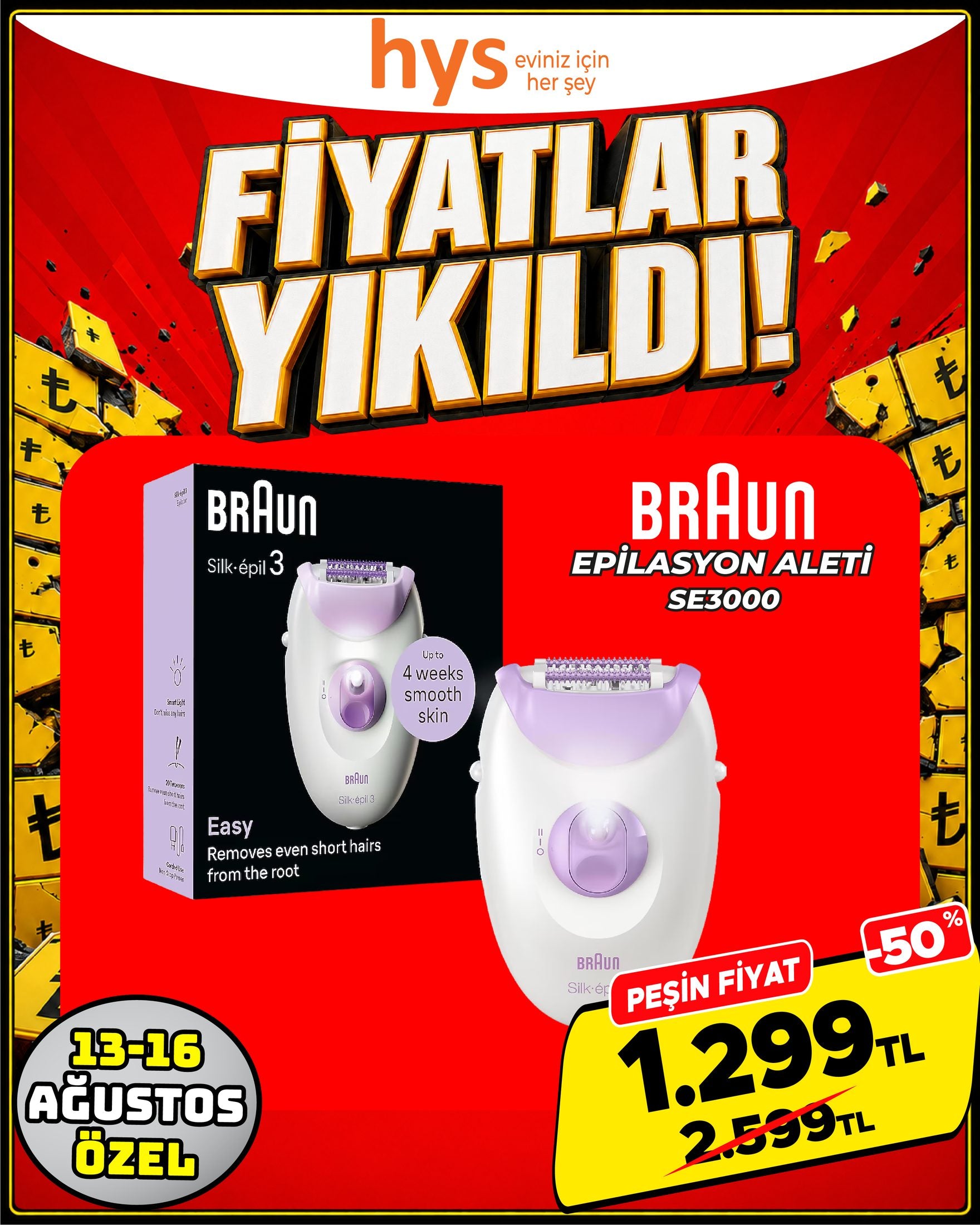 Karaca XL Teabig Çay Makinesi Ürün ana görseli