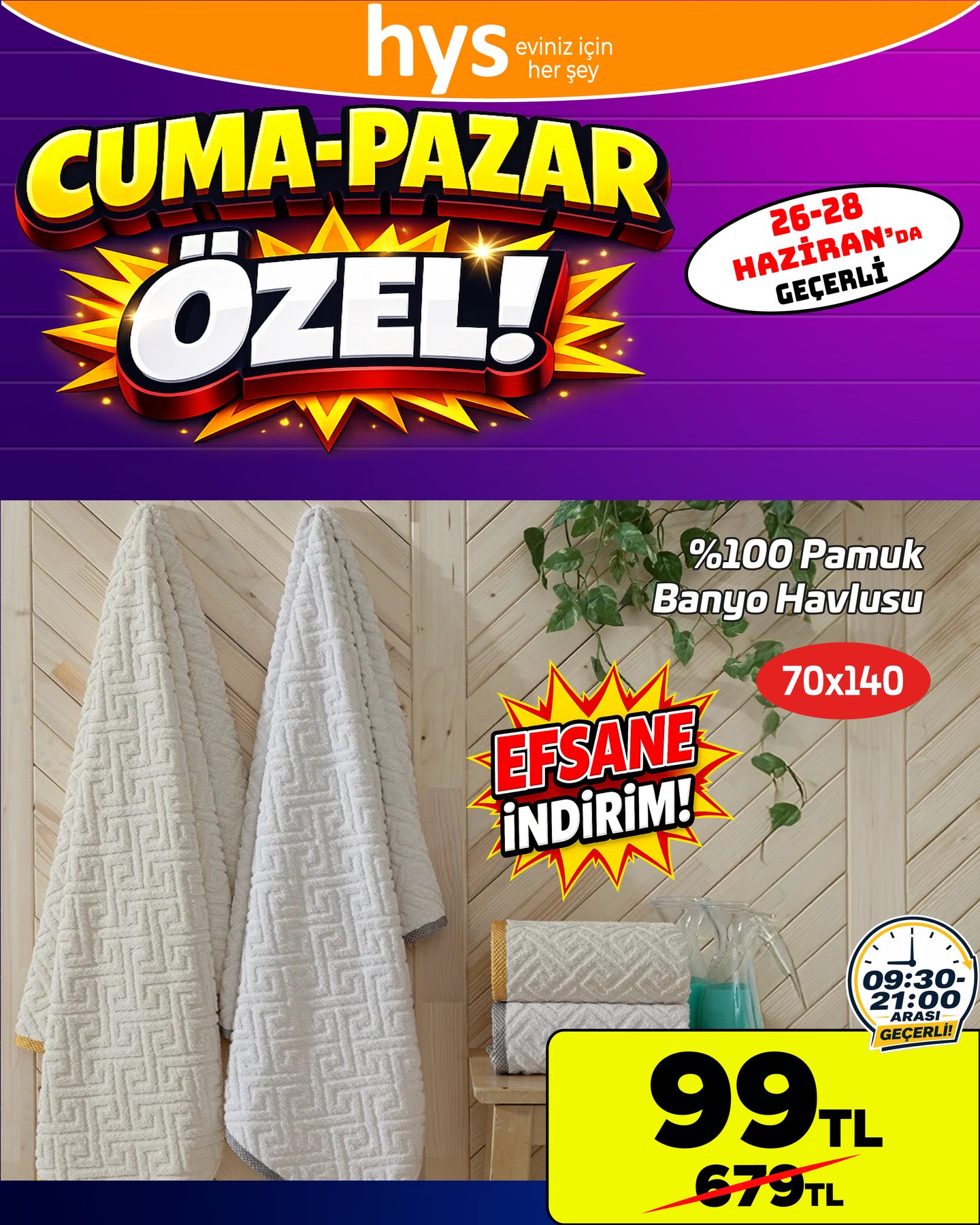 Pamuk Banyo Havlusu Ürün ana görseli