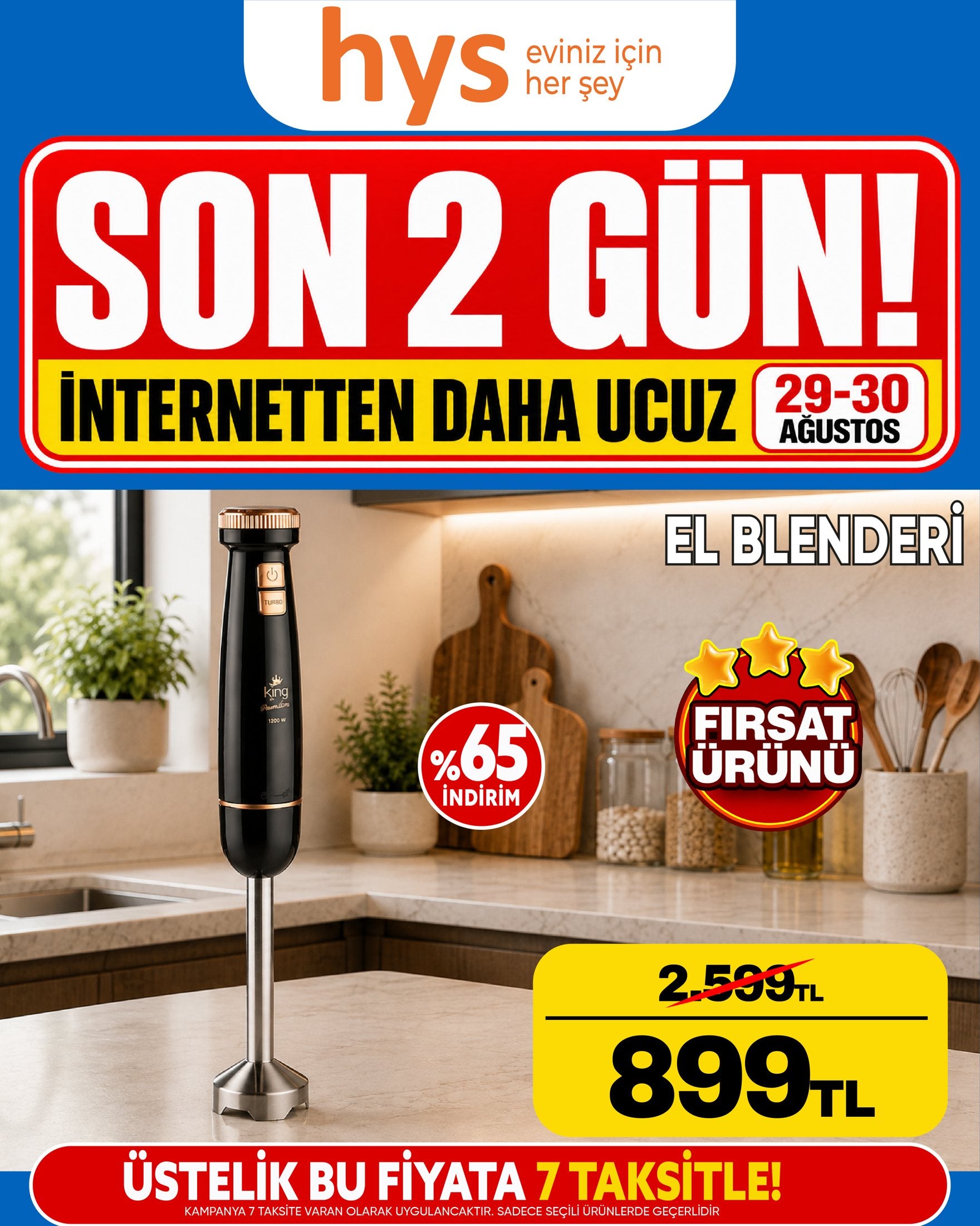 El Blenderi Ürün ana görseli