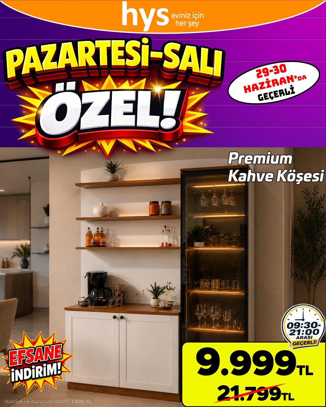 Premium Kahve Köşesi Ürün ana görseli