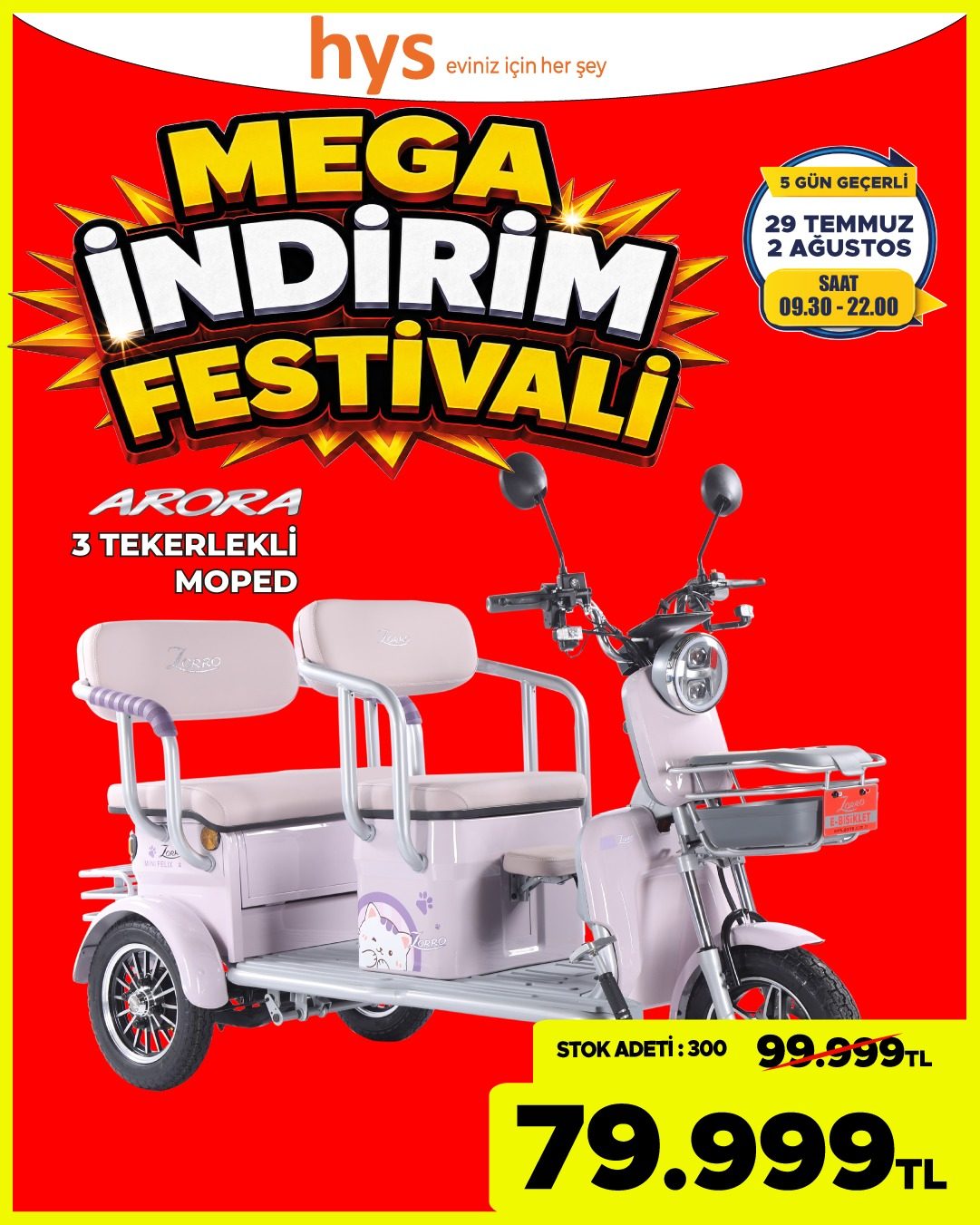 Akorea 3 Tekerlekli Moped Ürün ana görseli
