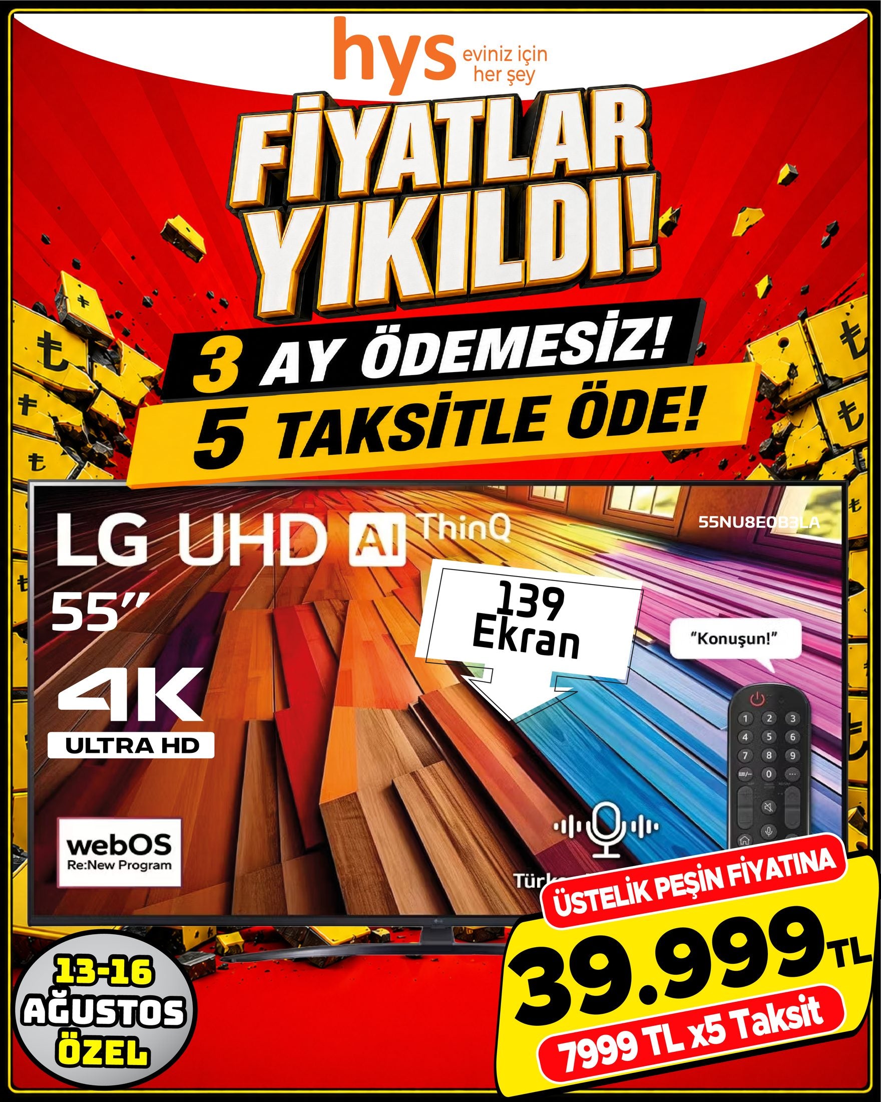 LG 55 İnç UHD TV Ürün ana görseli