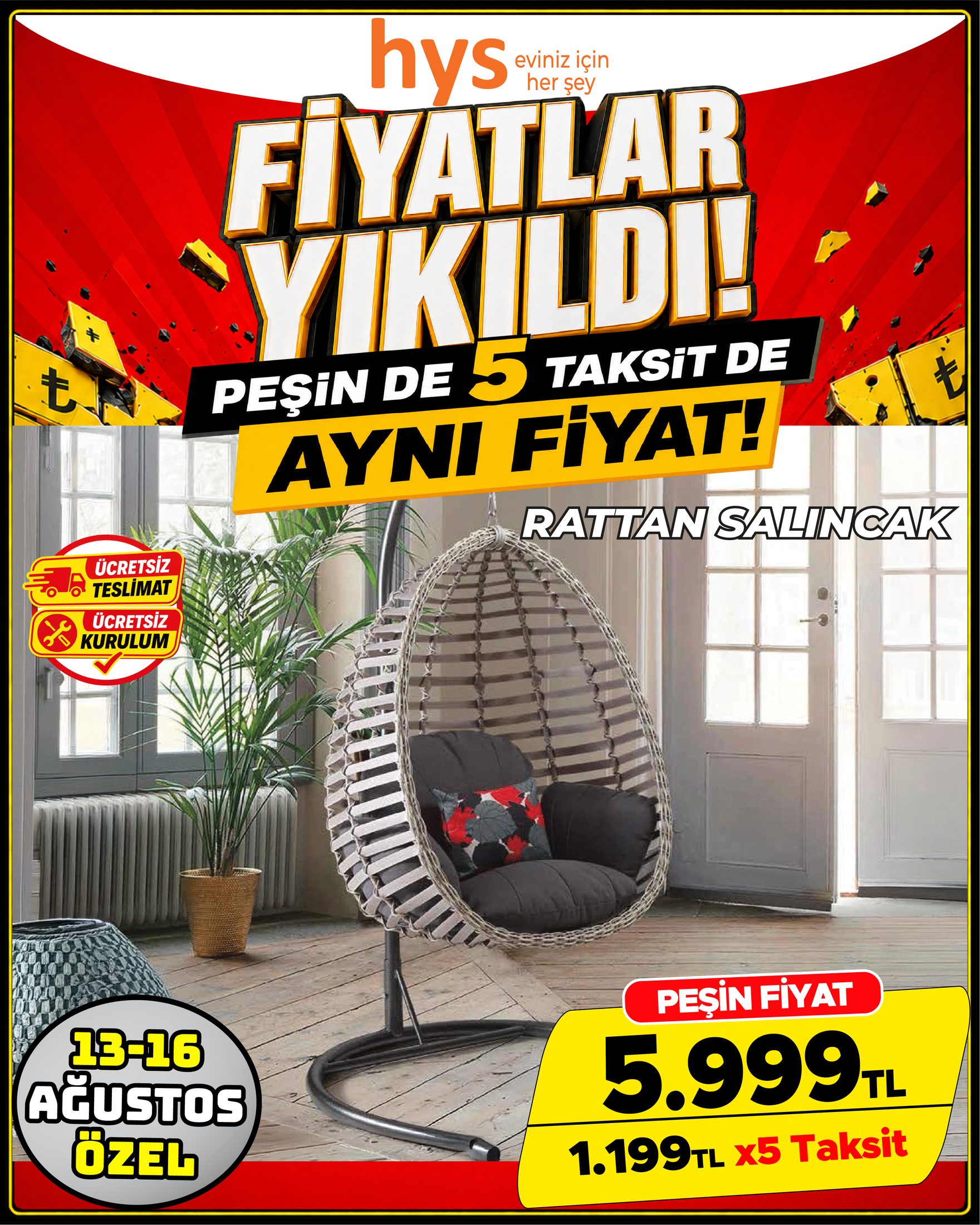 Rattan Salıncak Ürün ana görseli
