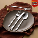 Emsan Çınar 24 Parça Çatal Kaşık Bıçak Seti