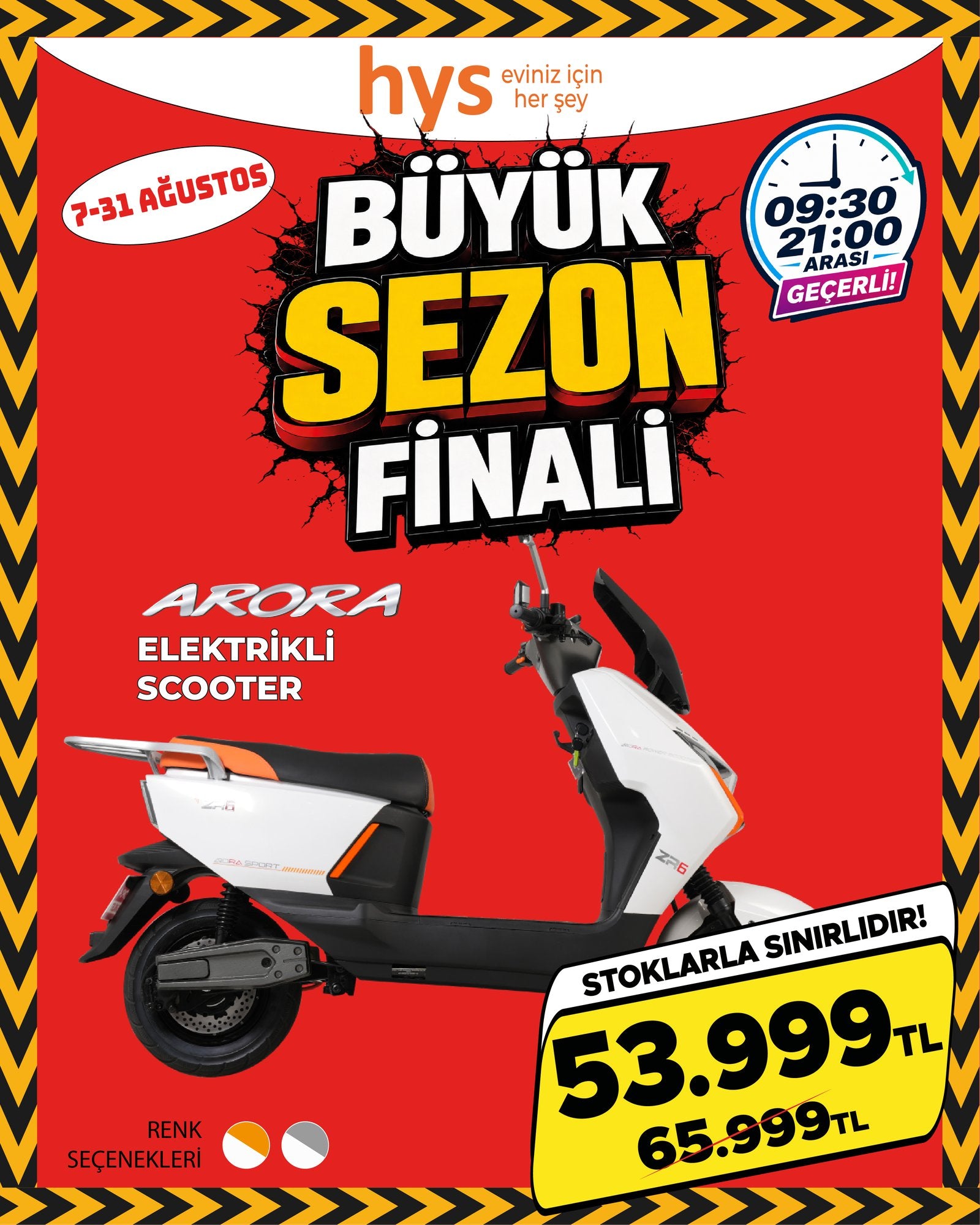 Arora Elektrikli Scooter Ürün ana görseli
