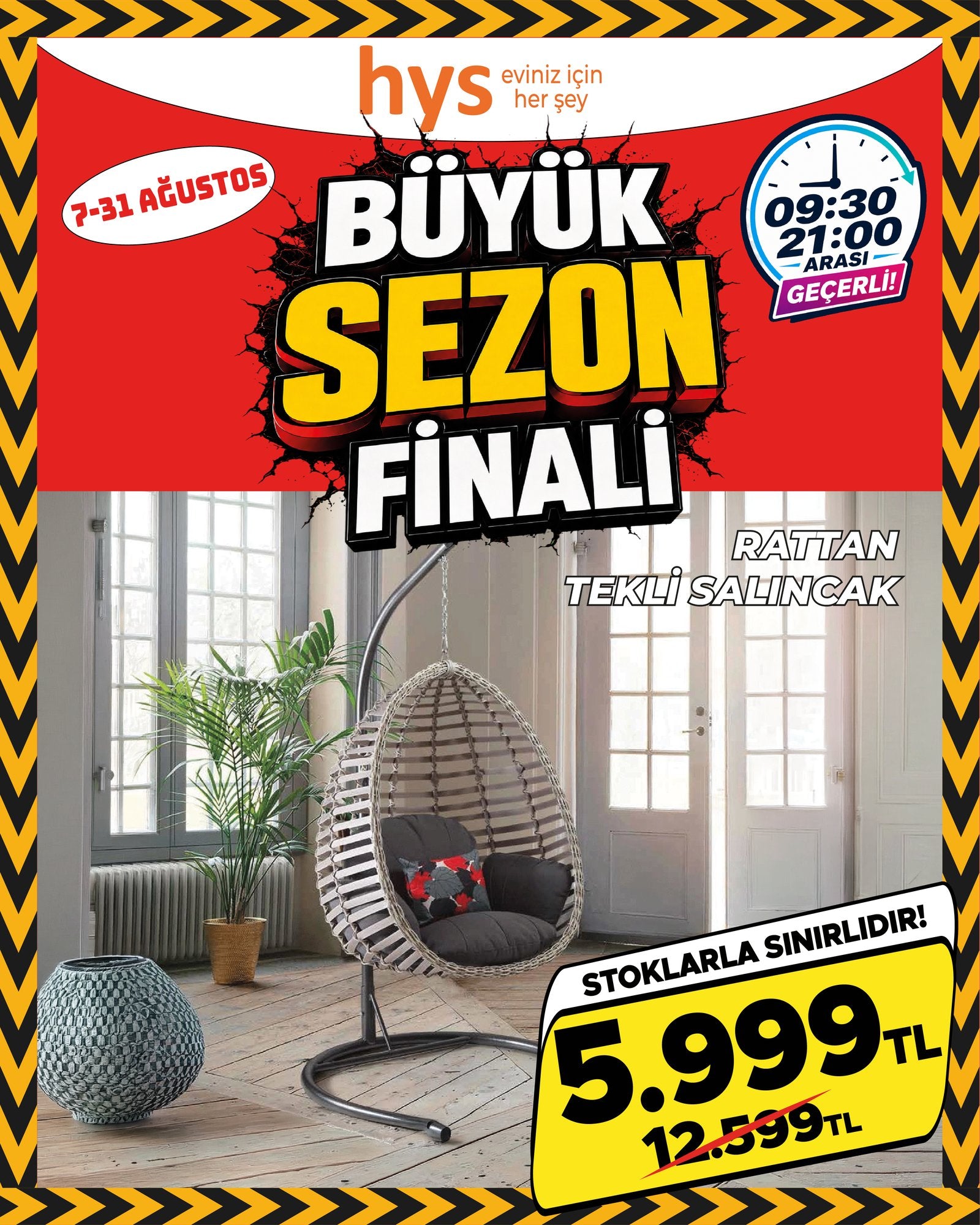 Rattan Tekli Salıncak Ürün ana görseli